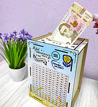 Скарбничка з логотипом компанії. Скарбничка 365 днів. Скринька з брендом. Брендована скарбничка. Корпоративні подарунки