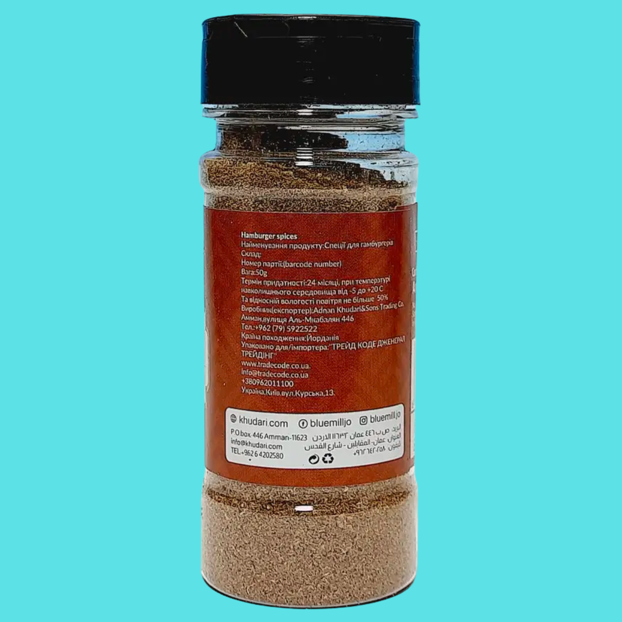 Ящик cпеции для гриля и барбекю GRILL AND BBQ SPICES, страна Иордания, 50гр. (в ящике 12 шт.) - фото 3 - id-p1649065202