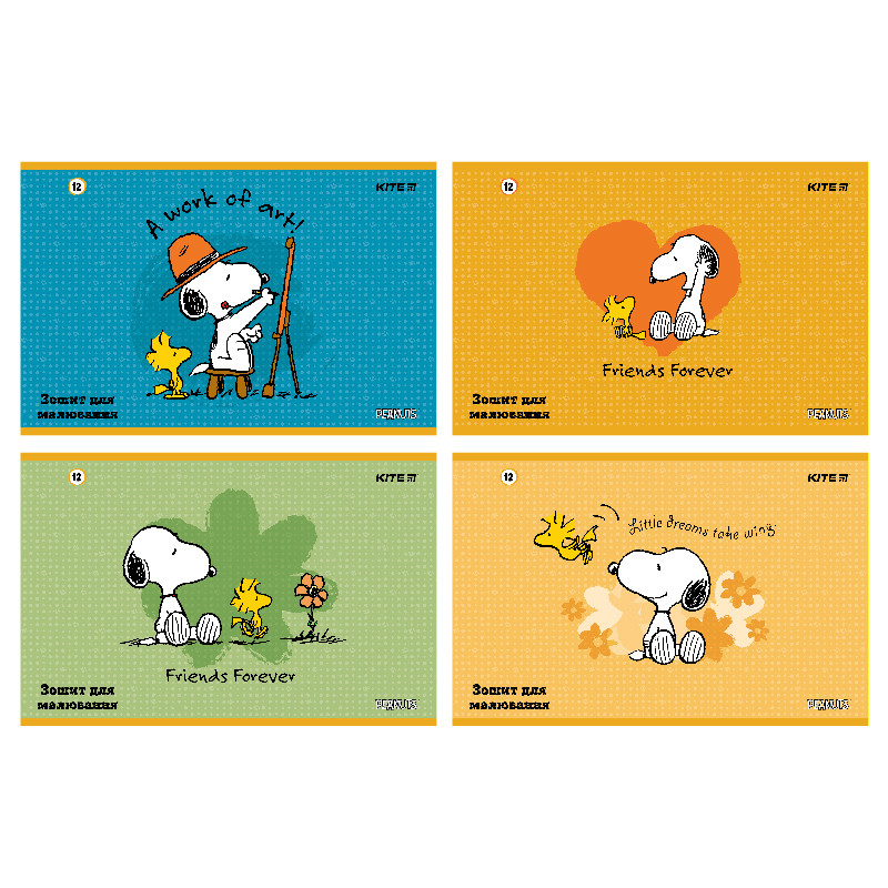 Зошит для малюв. на скобі 12/100 A4 "Snoopy" гібр. лак+УФ №SN22-241/Kite/(20)(160)