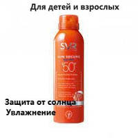 Cпрей-мист солнцезащитный СВР Сан Секюр SPF50 SVR Sun Secure Brume Invisible Fresh Mist SPF 50