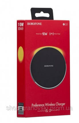 Бездротовий заряд Borofone BQ3 black, фото 2