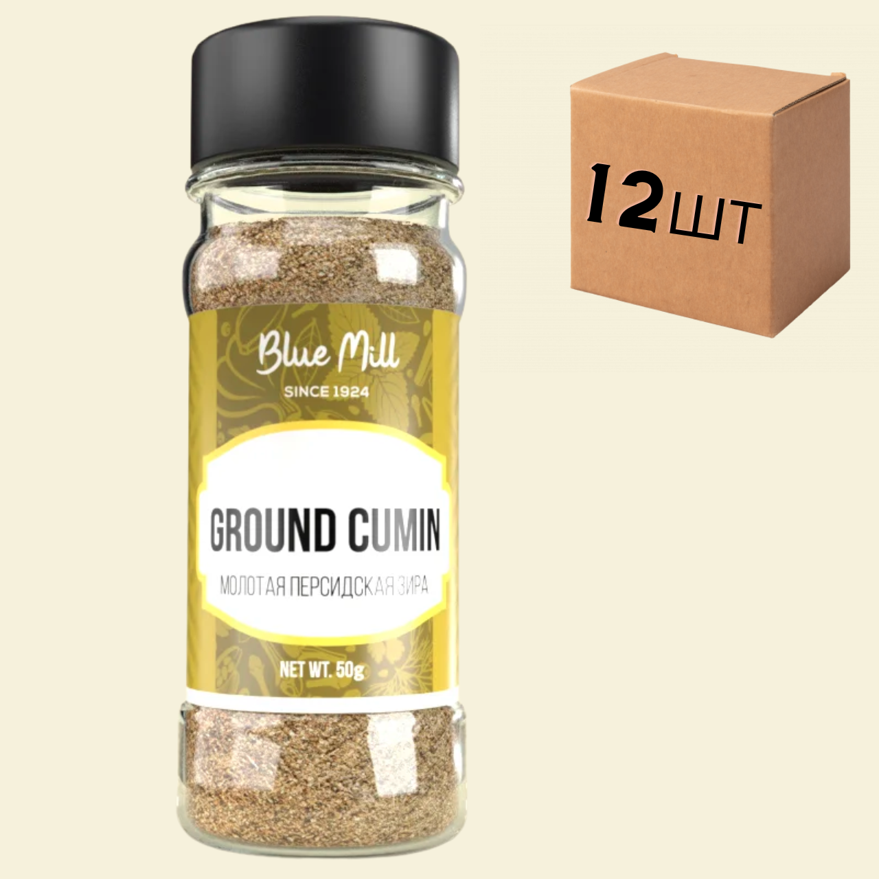 Ящик cпеций молотый персидский тмин GROUND CUMIN, страна Иордания, 50гр. (в ящике 12 шт.) - фото 1 - id-p1649070292