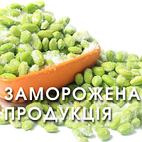 Заморожена продукція