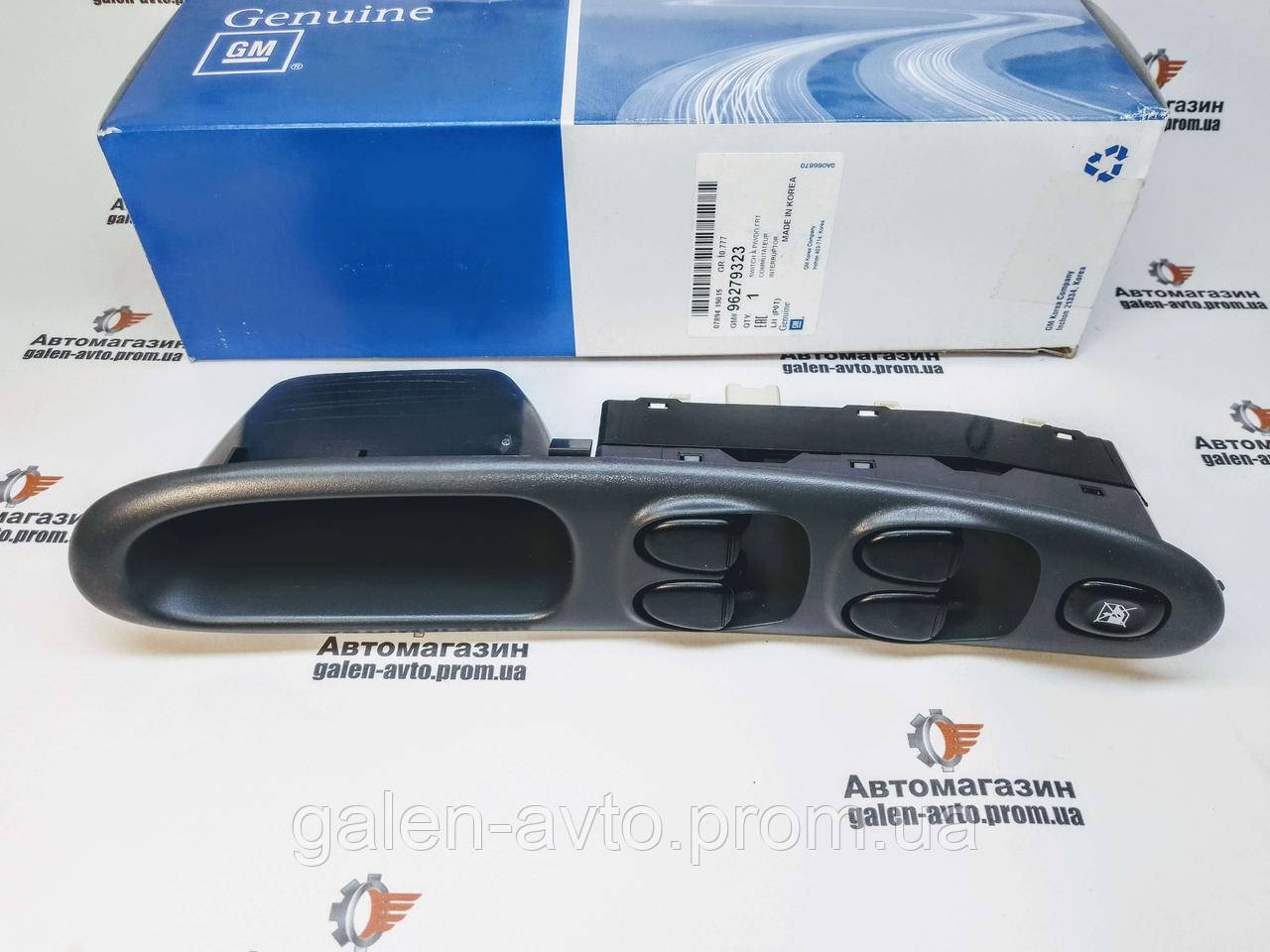 Кнопка стеклоподъемника в дверь перед левая 4-кнопки Ланос, Сенс GM (ID ...