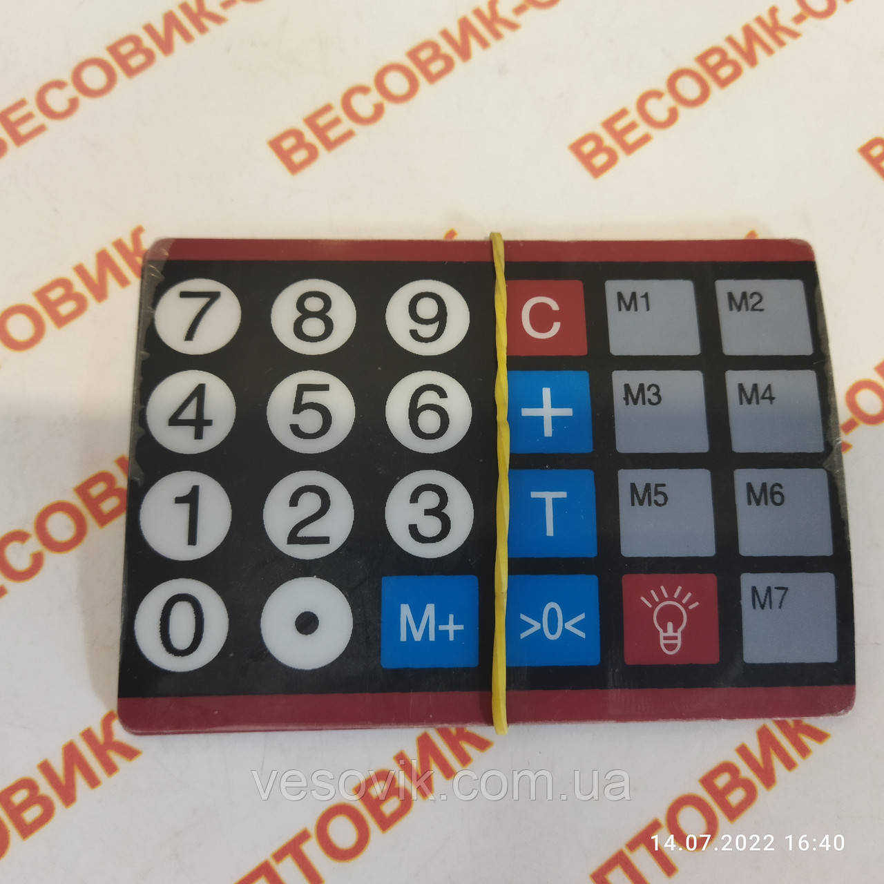Накладка на кнопки с пленкой для весов  ACS-769. Размер 75х106мм, фото 1