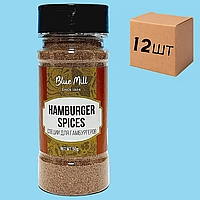 Ящик cпеции для гамбургеров HAMBURGER SPICES, страна Иордания, 50гр. (в ящике 12 шт.)