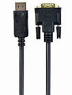 Кабель мультимедійний Display Port to DVI 24+1pin, 1.0m Cablexpert (CC-DPM-DVIM-1M) DisplayPort, DVI
