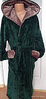 Теплый махровый подростковый халат, на запах, под пояс, с капюшоном р. 8-10,10-12 лет