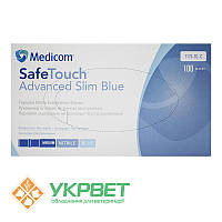 Рукавички нітрилові без пудри Safe Touch Slim Blue 3 г
