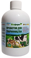 Жидкий пробиотик для животноводства коровы, свиньи, козы, овцы, лошади 250мл Биоферм