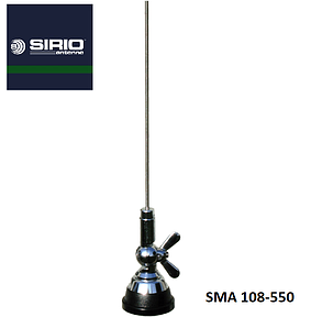 Автомобільна антена на магніті Sirio 108-550, фото 4