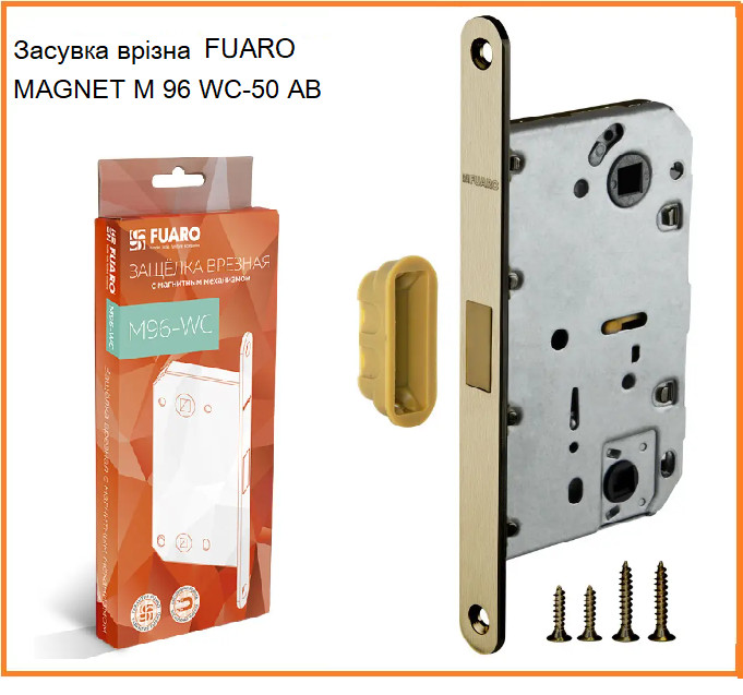 Засувка врізна Magnet M96WC-50 AB бронза