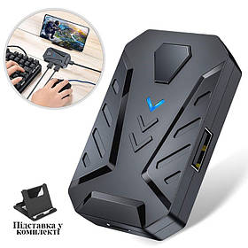 Mix Pro Coverter універсальний ігровий конвертер адаптер перехідник для клавіатури та миші смартфона android