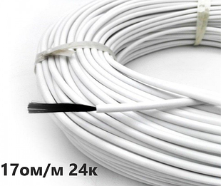17 Ом/м. Нагальний карбоновий кабель 24К у синіконовій ізоляції