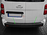 Захисна накладка на задній бампер для Citroen Jumpy III / SpaceTourer 2016-2025, фото 7