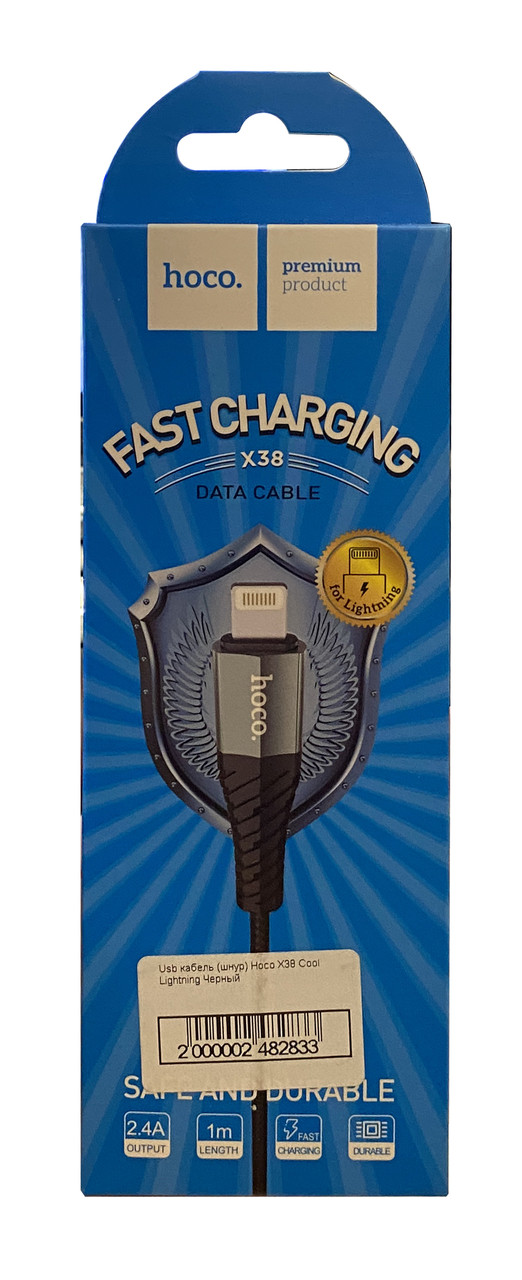 Usb кабель (шнур) Hoco X38 Cool Lightning Чорний