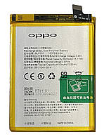Акумулятор Oppo Reno 4 / BLP791 (AAAA)