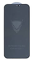 Захисне скло NoName Golden Armor Privacy для Apple Iphone 12 / 12 Pro Чорне те. паковання