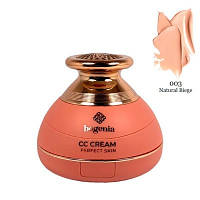 Увлажняющий тональный крем кушон Bogenia Velvet CC Cream BG601 - №3 Natural Biege, 12 мл