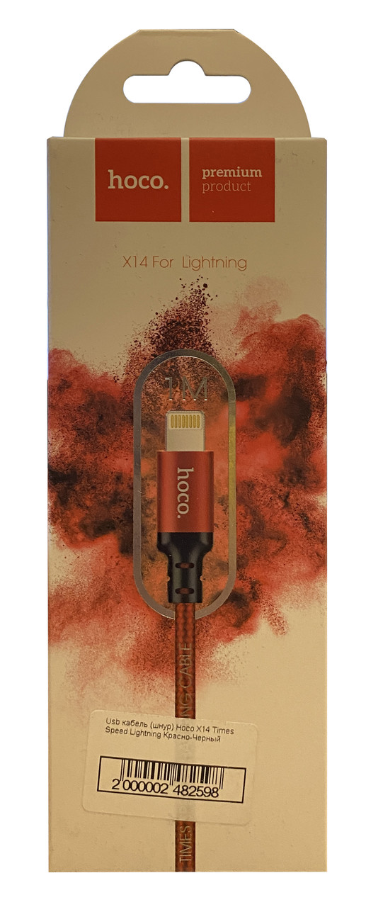 Usb кабель (шнур) Hoco X14 Times Speed Lightning Червоно-Чорний