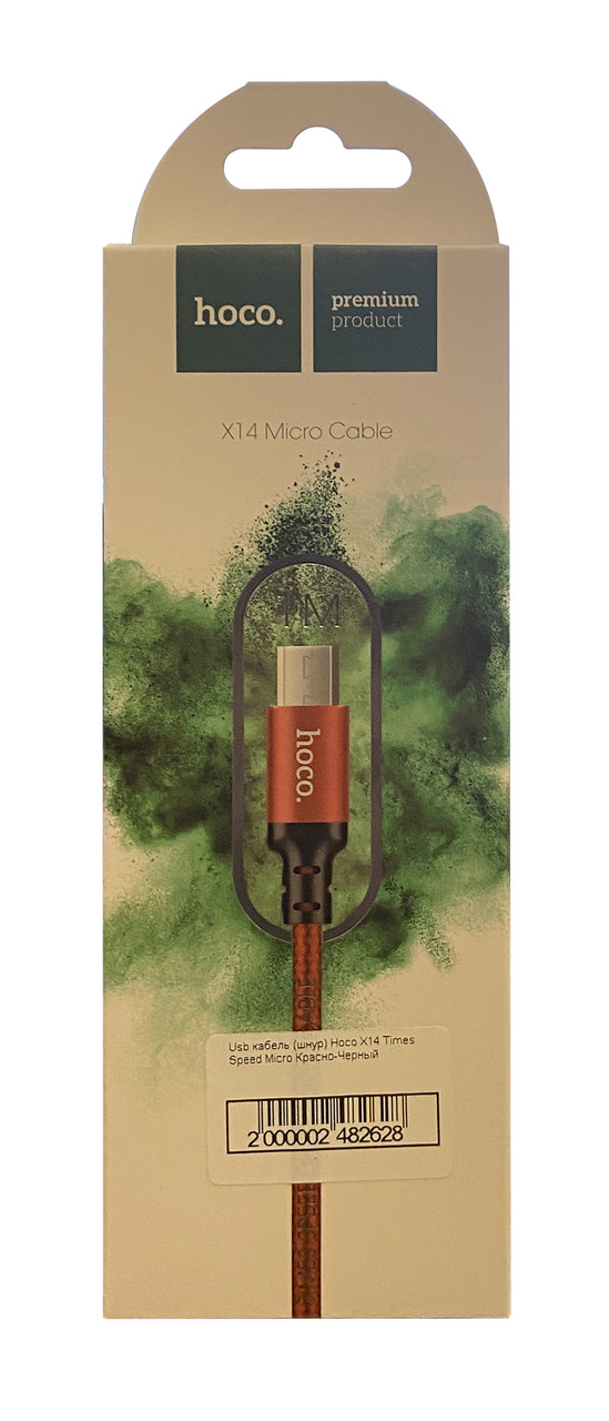 Usb кабель (шнур) Hoco X14 Times Micro Speed Червоно-Чорний