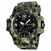 Skmei Camouflage: Армійські чоловічі годинники з водонепроникністю та підсвічуванням., фото 2