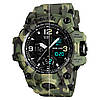 Skmei Camouflage: Армійські чоловічі годинники з водонепроникністю та підсвічуванням., фото 6