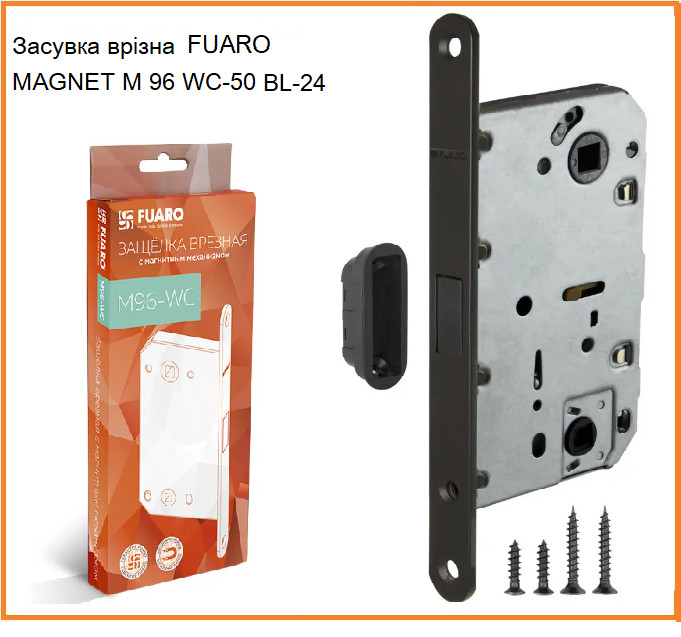 Клямка врізна Fuaro Magnet M96WC-50 BL-24 чорна