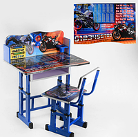 Детская парта регулируемая для мальчика со стульчиком с надстройкой Мотоциклы синяя