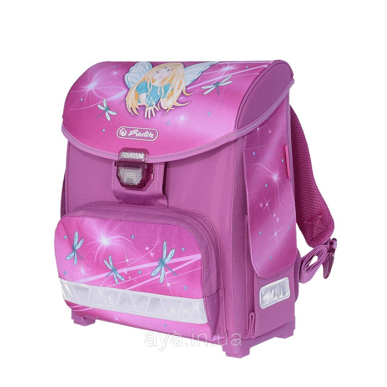 Шкільний ранець від Herlitz Smart Fairy