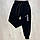 Спортивні штани для хлопчика 104-122(4-7р.) арт.2146, фото 3