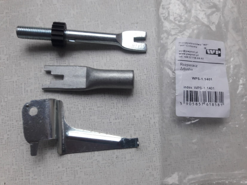 Розпірна планка задніх колодок ліва R15 Fiat Ducato 230, Peugeot Boxer, Citroen Jumper (1994-2002), 9945888, фото 1