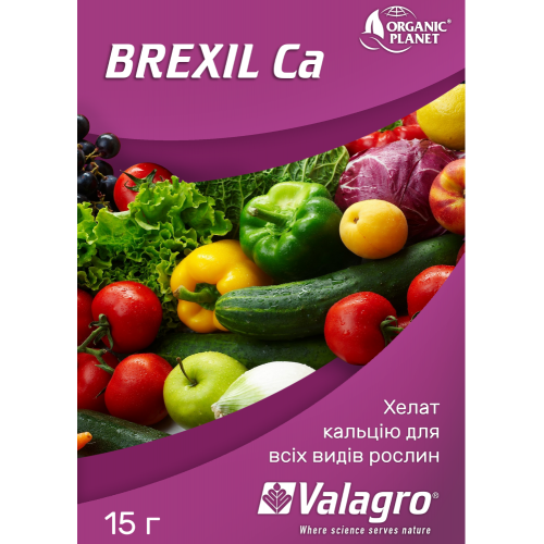 Brexil Ca (Брексил Кальцій), 15 г, Valagro