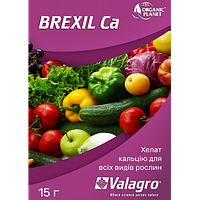 Brexil Ca (Брексил Кальцій), мікроелементи в хелатній формі, 250 г, Valagro