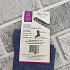 Шкарпетки дитячі високі весна/осінь бавовна однотонне асорті р.16-18 ( 4-6) Добра Пара Україна 30032464, фото 6