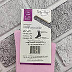 Шкарпетки дитячі високі весна/осінь бавовна однотонне асорти р. 14-16 (2-4) Добра Пара Україна 30032269, фото 6