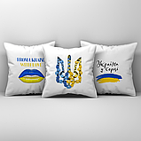 Подушка 35*35 см з гербом України. Патріотична подушка з тризубом., фото 3