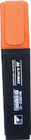 Текст-маркер BUROMAX JOBMAX 2-4 мм Оранжевый арт. BM.8902-11