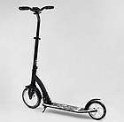 Самокат Best Scooter з переднім амортизатором, передні колеса 230 мм, задні 200 мм PU, широке кермо, фото 6