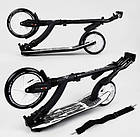 Самокат Best Scooter з переднім амортизатором, передні колеса 230 мм, задні 200 мм PU, широке кермо, фото 3