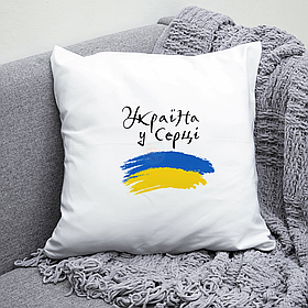 Подушка 35*35 см з Україною в серці. Патріотична подушка з Україною в серці