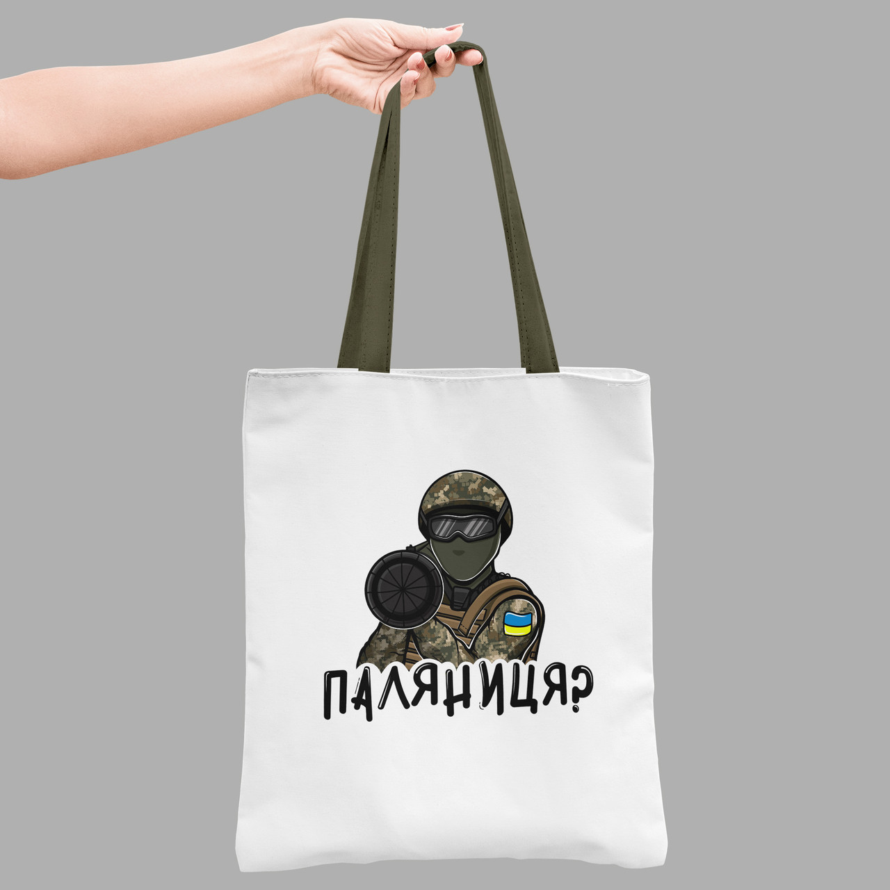 Екосумка шопер 35*38,5 см Паляниця