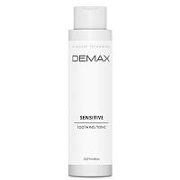 Успокаивающий тоник для чувствительной кожи Demax Sensetive soothing tonic 250мл