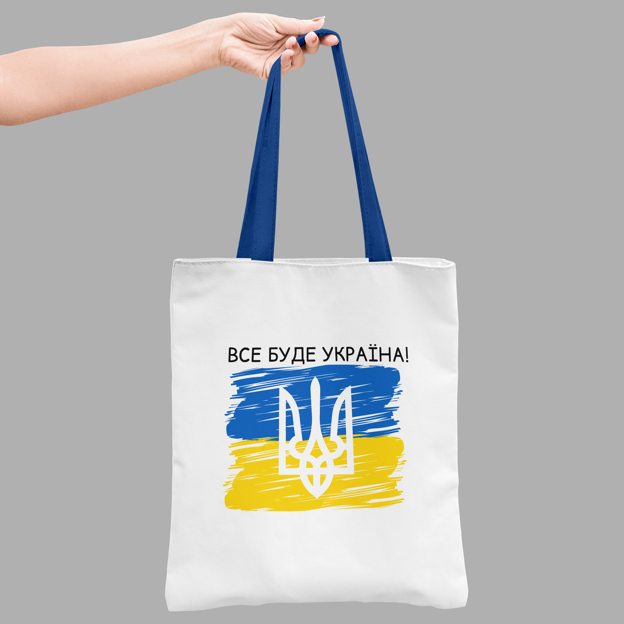 Екосумка шопер 35*38,5 см Все буде Україна, фото 1