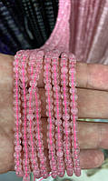 Рожевий кварц 4 мм/нитка 37 см приблизно 80 намистинок