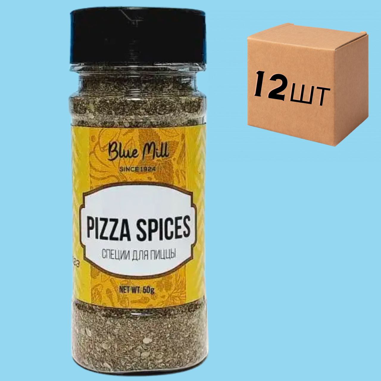 Ящик cпеций для пиццы PIZZA SPICES, страна Иордания, 50гр. (в ящике 12 шт.) - фото 1 - id-p1649117970