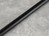 Труба для карниза гладкая 25 мм Черный 300 см