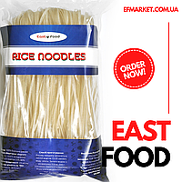 Рисова локшина ТМ East Food, 0,5 кг/упаковка