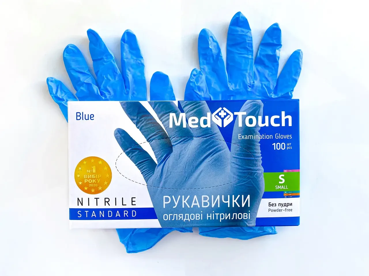 Рукавички нітрилові "MedTouch" (блакитний) розмір S