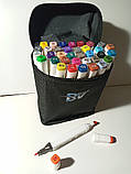 Набір скетч-маркерів 36 кольорів, у сумці / Набір двосторонніх фломастерів / BV820-36, фото 2